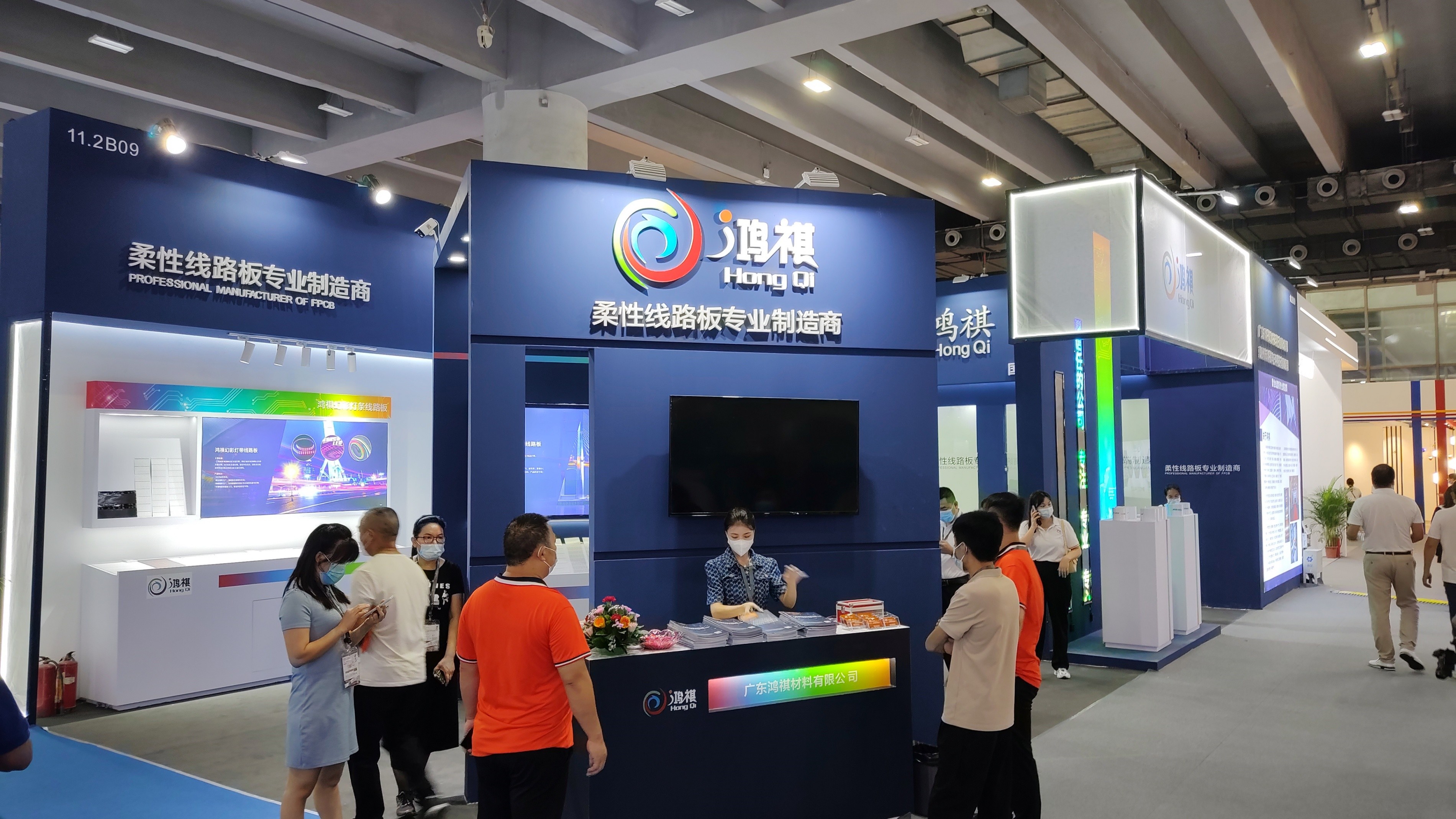 Latest company blogs about Guangzhou Lighting Fair,9-12th,June,2022