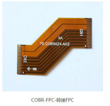 Buy Custom Automobile Wiring FPC Double Sided Flexible Printed Circuit for New Energy Vehicles online manufacture