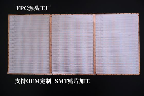 12V Double-sided LED Light Strip FPC with 80 CRI Flexible Printed Circuit for Indoor/Outdoor Lighting
